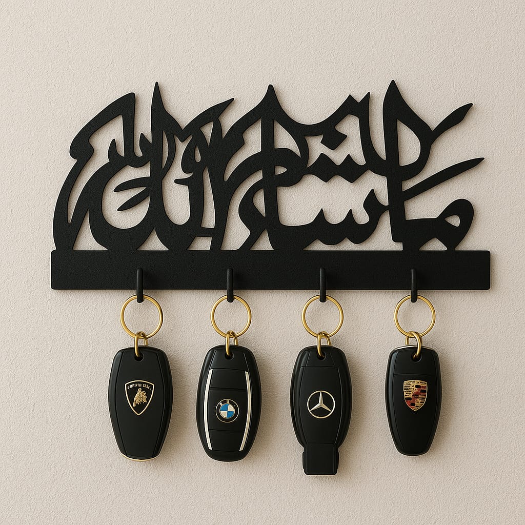 Mashallah Islamic Wooden Key Holder – Arabic Calligraphy Wall Decor | 3mm Thick Wood | 5 Hooks | Adhesive Mount | Muslim Home & Office Gift | with two colours black & white | Woodish Walls