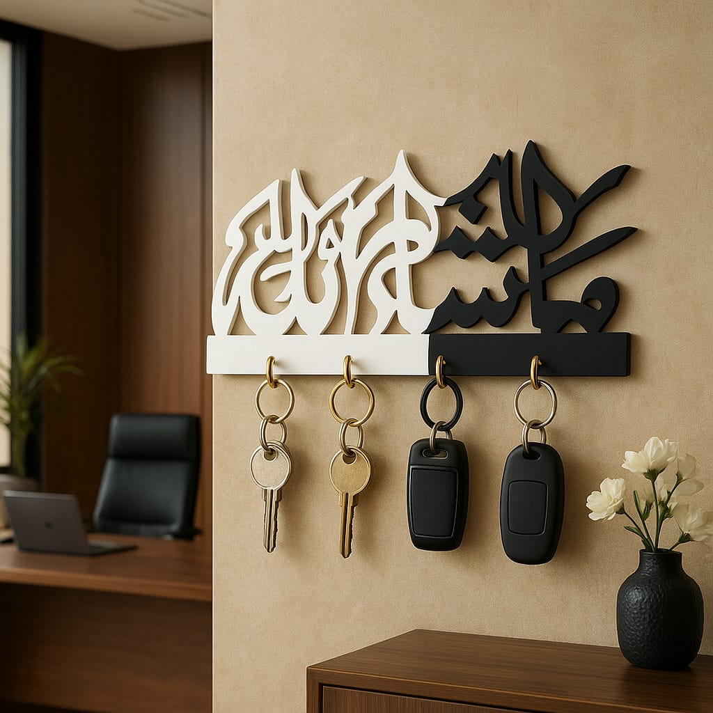 Mashallah Islamic Wooden Key Holder – Arabic Calligraphy Wall Decor | 3mm Thick Wood | 5 Hooks | Adhesive Mount | Muslim Home & Office Gift | with two colours black & white | Woodish Walls