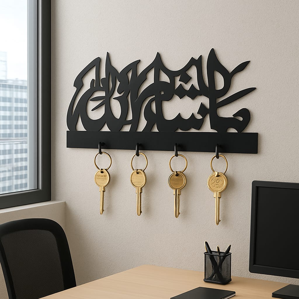 Mashallah Islamic Wooden Key Holder – Arabic Calligraphy Wall Decor | 3mm Thick Wood | 5 Hooks | Adhesive Mount | Muslim Home & Office Gift | with two colours black & white | Woodish Walls