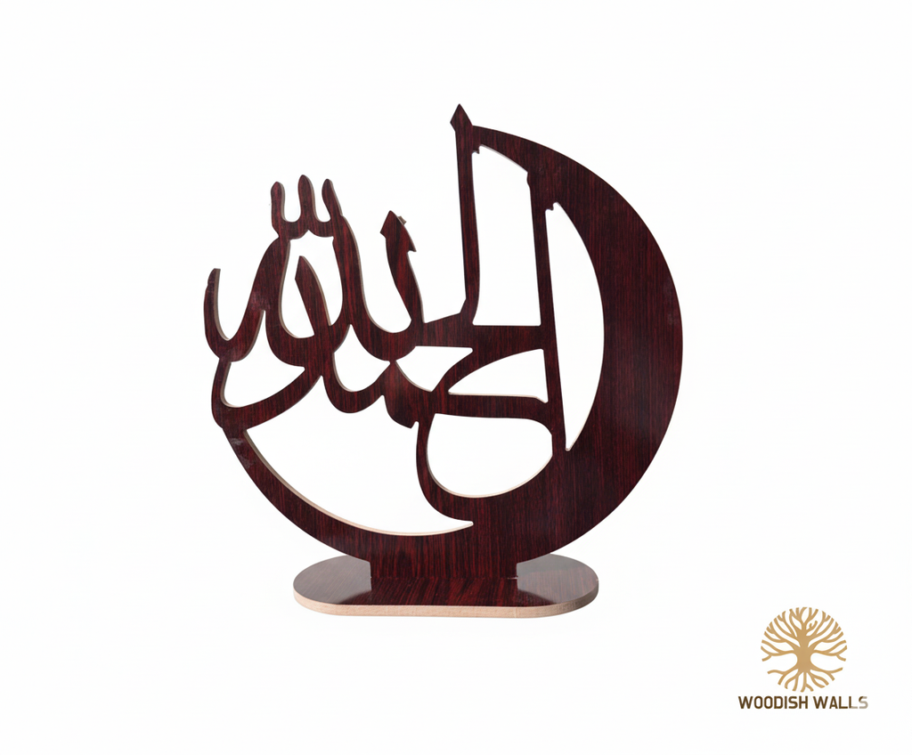 Elegant Islamic Wooden Calligraphy – “Alhamdulillah” Table Decor | Premium Home Accent by Woodish Walls